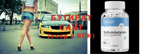 кокаин Верхний Тагил