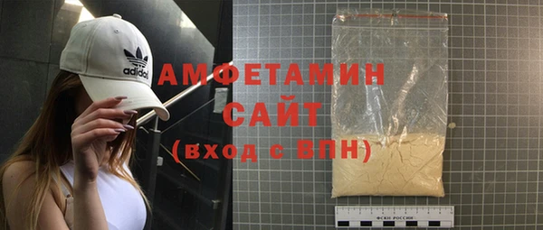 кокаин Верхний Тагил