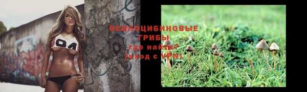 кокаин Верхний Тагил