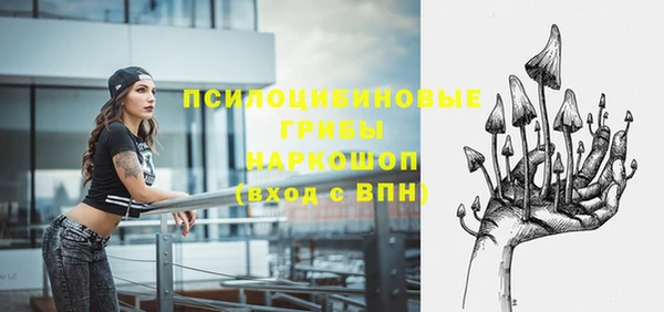 кокаин Верхний Тагил