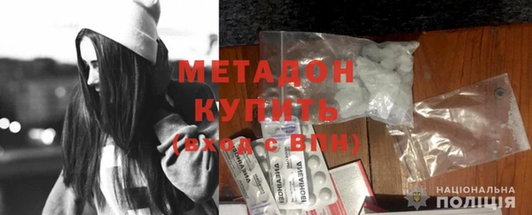 гашик Верхнеуральск