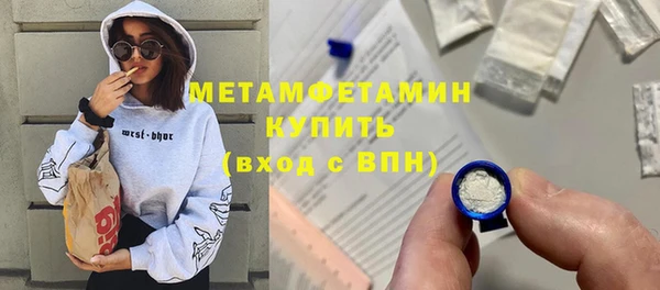 кокаин Верхний Тагил