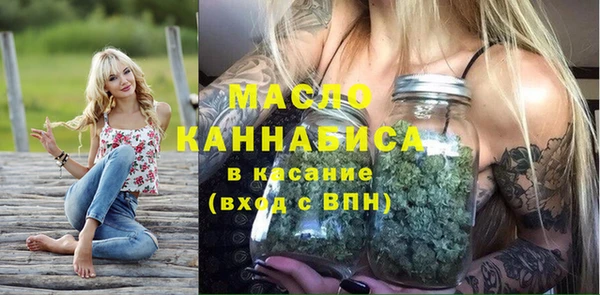кокаин Верхний Тагил