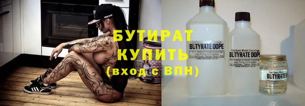 2c-b Верея