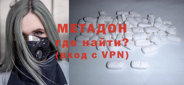 гашик Верхнеуральск
