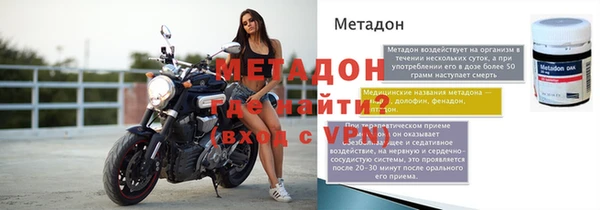 2c-b Верея