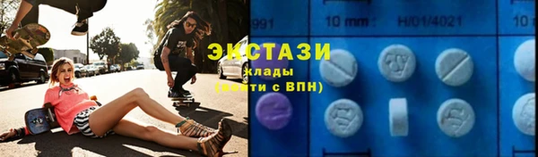 2c-b Верея