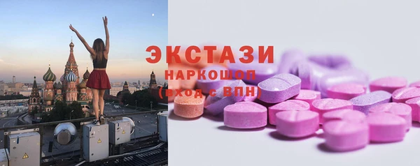 кокаин Верхний Тагил