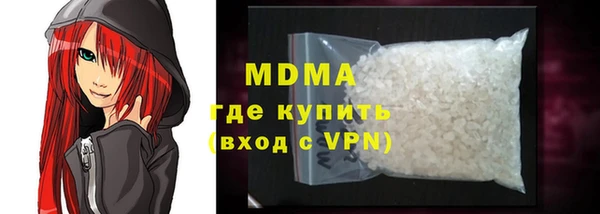 2c-b Верея