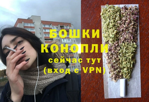 гашик Верхнеуральск