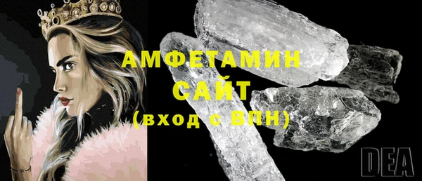 2c-b Верея