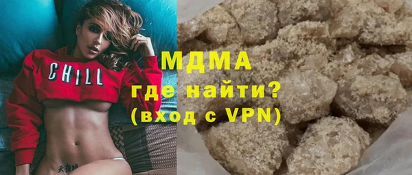 кокаин Верхний Тагил