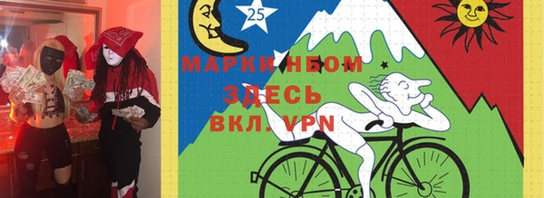 кокаин Верхний Тагил