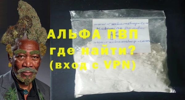 кокаин Верхний Тагил