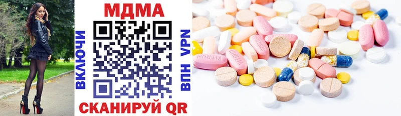 MDMA молли  OMG как зайти  Сретенск 